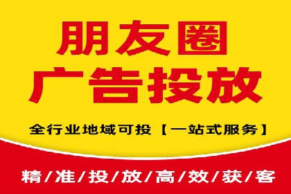 短视频平台信息流优化策略解析