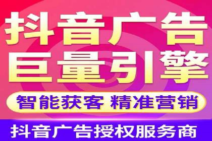 网络推广开户实操技巧：成功案例分析