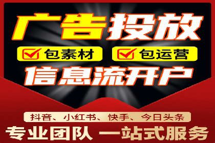某公司SEM广告投放的全程回顾与效果评估